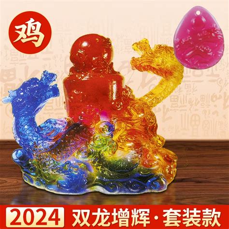 雞飾品|屬雞一生吉祥物 雞龍六合吉祥飾品